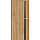 Baldur (Höhe 210 cm)