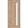Frézie (Höhe 210 cm)